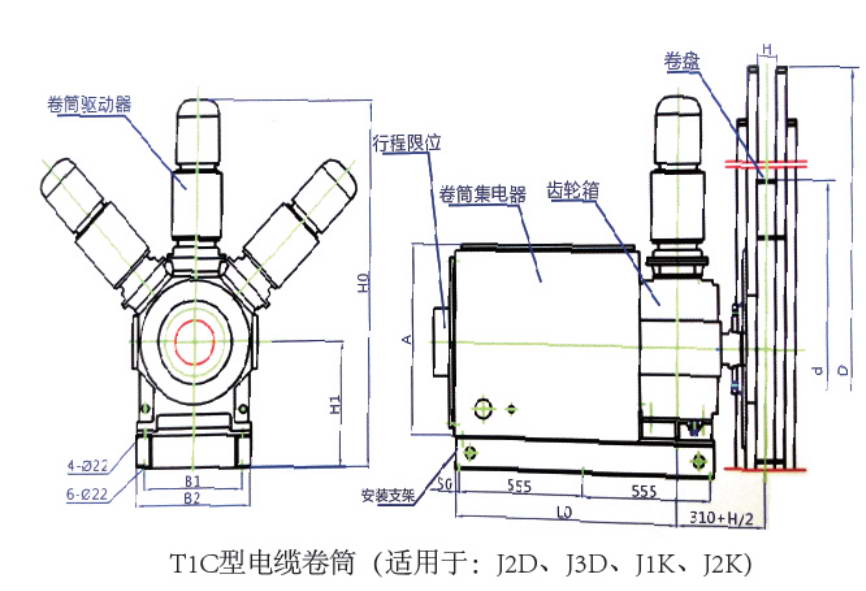TIC 型電纜卷筒(合用于：J2D，J3D,J1K,J2K)